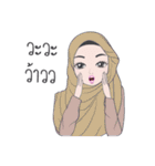 Hijabi (thai. version)（個別スタンプ：10）