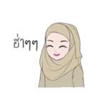 Hijabi (thai. version)（個別スタンプ：11）