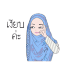 Hijabi (thai. version)（個別スタンプ：12）