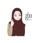 Hijabi (thai. version)（個別スタンプ：18）