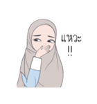 Hijabi (thai. version)（個別スタンプ：19）