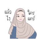 Hijabi (thai. version)（個別スタンプ：20）