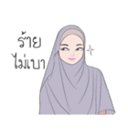 Hijabi (thai. version)（個別スタンプ：22）