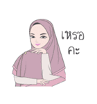 Hijabi (thai. version)（個別スタンプ：23）