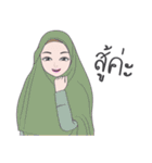 Hijabi (thai. version)（個別スタンプ：24）