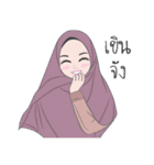 Hijabi (thai. version)（個別スタンプ：26）