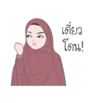 Hijabi (thai. version)（個別スタンプ：27）