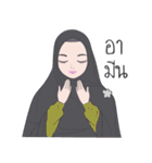 Hijabi (thai. version)（個別スタンプ：30）