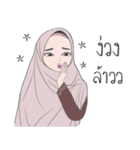 Hijabi (thai. version)（個別スタンプ：31）