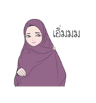 Hijabi (thai. version)（個別スタンプ：33）