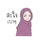 Hijabi (thai. version)（個別スタンプ：35）