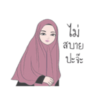 Hijabi (thai. version)（個別スタンプ：38）