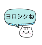 【たく】が使うねこ（個別スタンプ：3）