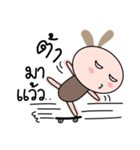 Brown tokki name Tar（個別スタンプ：1）