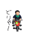 taro san stamp2（個別スタンプ：1）