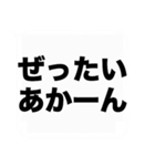 オカンからの伝言（個別スタンプ：3）