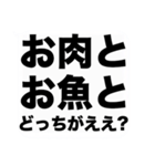 オカンからの伝言（個別スタンプ：14）