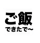 オカンからの伝言（個別スタンプ：15）