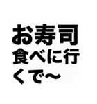 オカンからの伝言（個別スタンプ：19）