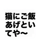 オカンからの伝言（個別スタンプ：22）