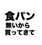 オカンからの伝言（個別スタンプ：30）