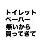 オカンからの伝言（個別スタンプ：33）