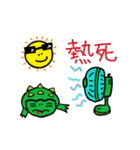 Cute Snapping Turtle's Daily Life（個別スタンプ：10）