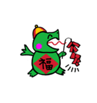 Cute Snapping Turtle's Daily Life（個別スタンプ：11）