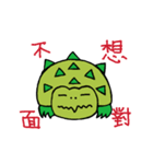 Cute Snapping Turtle's Daily Life（個別スタンプ：18）