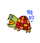 Cute Snapping Turtle's Daily Life（個別スタンプ：22）