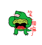 Cute Snapping Turtle's Daily Life（個別スタンプ：39）