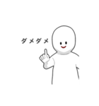 heemoticon（個別スタンプ：11）