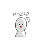 Surprised Mola reaction（個別スタンプ：22）