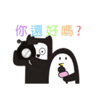 Penguin Bartter（個別スタンプ：1）