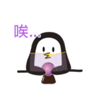 Penguin Bartter（個別スタンプ：3）