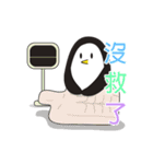 Penguin Bartter（個別スタンプ：4）