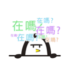 Penguin Bartter（個別スタンプ：5）