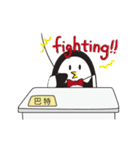 Penguin Bartter（個別スタンプ：11）