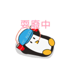 Penguin Bartter（個別スタンプ：12）