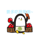 Penguin Bartter（個別スタンプ：13）