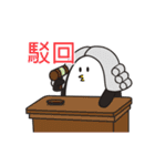 Penguin Bartter（個別スタンプ：18）