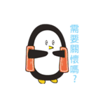 Penguin Bartter（個別スタンプ：22）