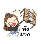 Goob Gib Jaa ！！（個別スタンプ：11）