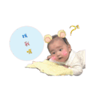 Hao Baby Dairy（個別スタンプ：7）