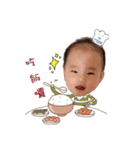 Hao Baby Dairy（個別スタンプ：14）