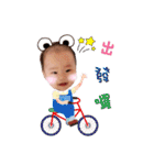 Hao Baby Dairy（個別スタンプ：18）