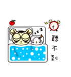 Bear Gi ＆ Chicken Hua 2（個別スタンプ：1）