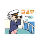 日本の船（個別スタンプ：4）