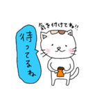 猫と時々飼い主（個別スタンプ：24）