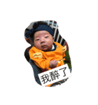 QQ girlbaby（個別スタンプ：16）